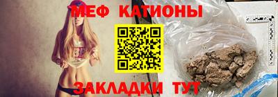 дурь Ярославль