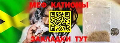не бодяженный Ярцево