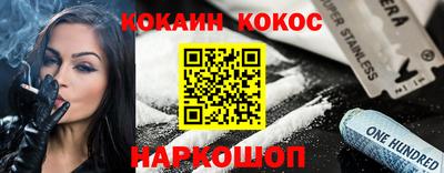 дурь Ярославль