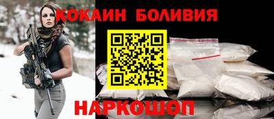дурь Ярославль