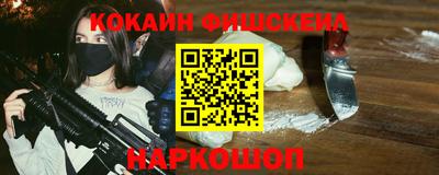 дурь Ярославль