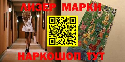 прущие крисы Анапа