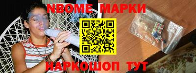 не бодяженный Ярцево