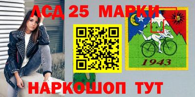 эйфоретик Янаул