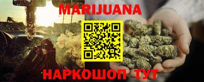 прущий лед Анжеро-Судженск
