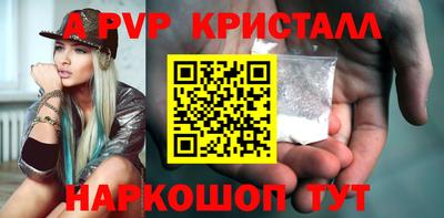 не бодяженный Ярцево