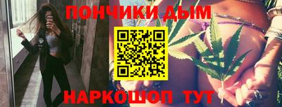 прущий лед Анжеро-Судженск