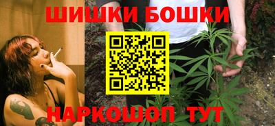 дурь Ярославль