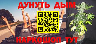 не бодяженный Ярцево