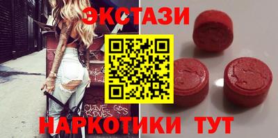 эйфоретик Янаул