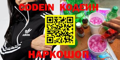 дурь Ярославль