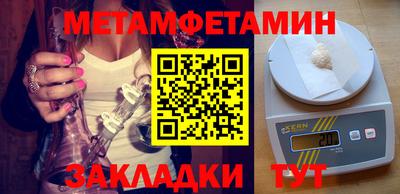 не бодяженный Ярцево