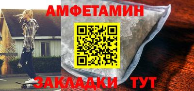 дурь Ярославль