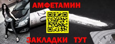 не бодяженный Ярцево