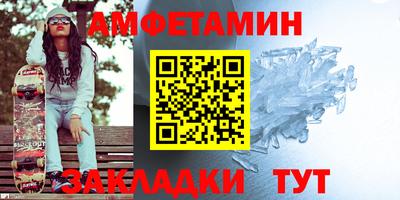 дурь Ярославль