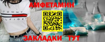 не бодяженный Ярцево